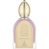 Fragrance World Twillight Trail Musky 100 мл - жіночий аромат з трояндою, мускусом та амброю